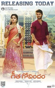 دانلود فیلم گیتا گوویندام Geetha Govindam 2018