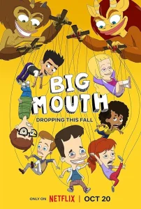 دانلود انیمیشن دهان بزرگ Big Mouth
